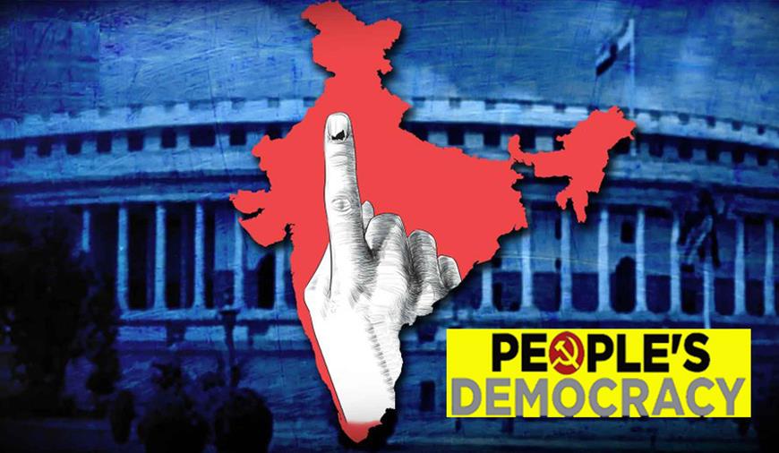 ஒரு தேசம், ஒரு தேர்தல்… ஜனநாயகத்திற்கும் கூட்டாட்சித் தத்துவத்திற்கும் அச்சுறுத்தல்..