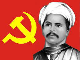சமூக நீதியும், கம்யூனிச இயக்கமும்
