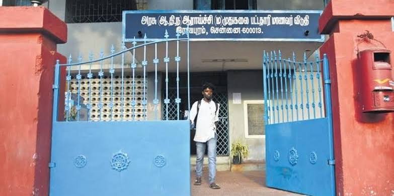 ஆதிதிராவிடர் நலப் பள்ளிகள் பள்ளிக்கல்வி துறையுடன் இணைப்பு ஆதரவும் எதிர்ப்பும்