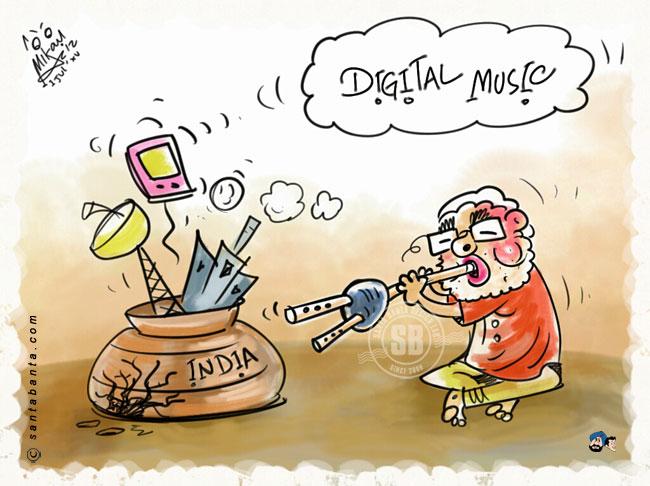 மக்கள் மீது திணிக்கப்படும் நம்பகத்தன்மையற்ற கணிப்புகள்