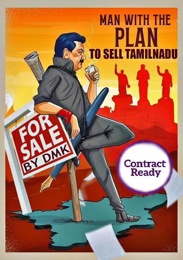 சமூக நீதி என்ற கோஷத்திற்கு பின்னால் அழிக்கப்படும் சென்னை மக்களின் வாழ்க்கை