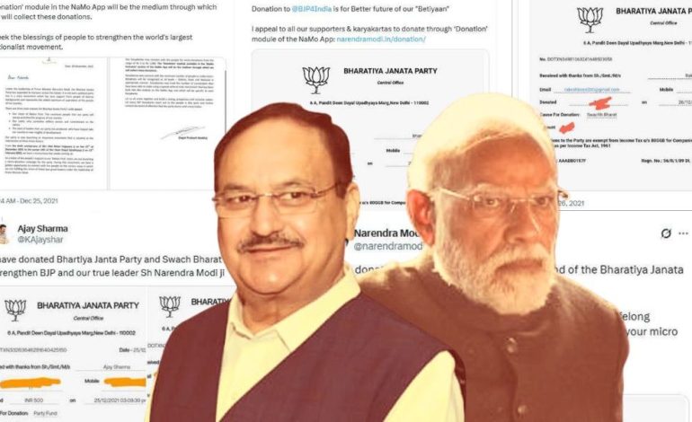 அரசுத் திட்டங்களின் பெயரில் கட்சிக்கு நன்கொடை வசூல்:பாஜகவின் மெகாமோசடி அம்பலம்