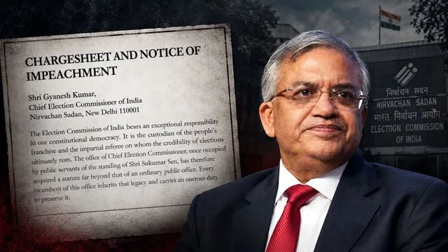 தலைமை தேர்தல் ஆணையரை பதவியிலிருந்து நீக்க முடியுமா?-சுதிர்